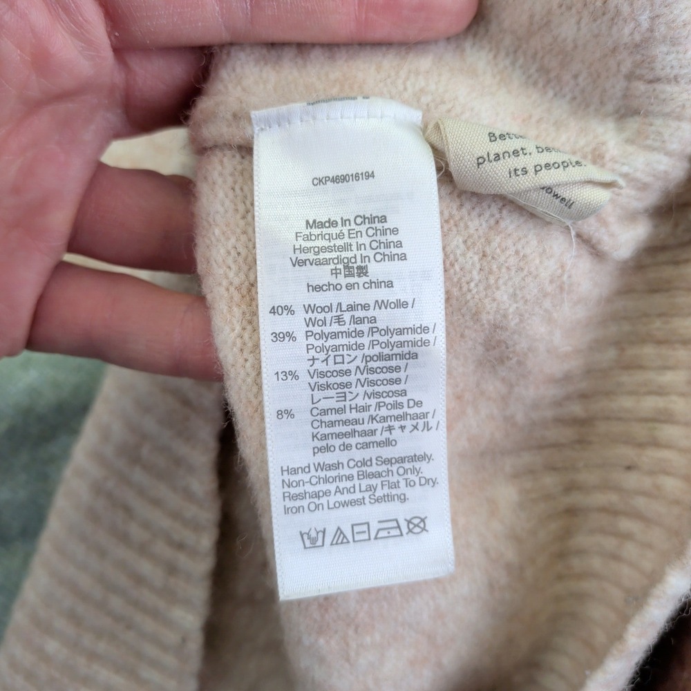 Madewell Colorblock Crew Neck Sweater in Green, Brown, and Cream - Picture 6 of 7